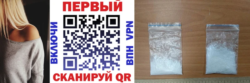 Амфетамин 98%  где продают   Козьмодемьянск 