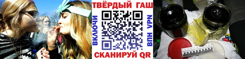 hydra зеркало Козьмодемьянск ГАШ хэш