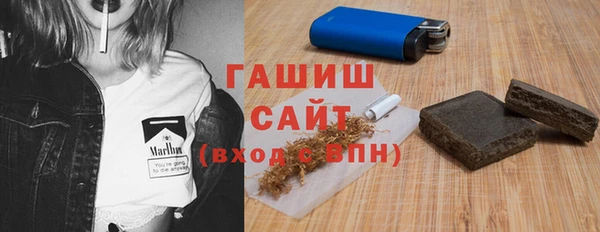 apvp Алзамай