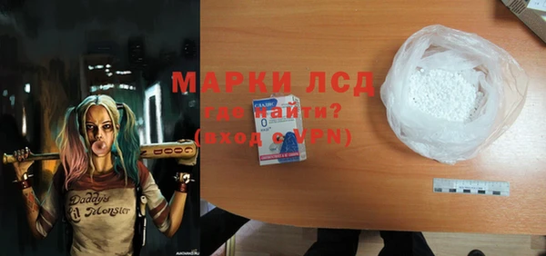 apvp Алзамай