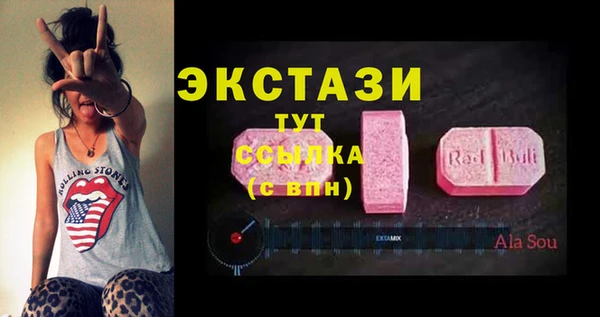марки lsd Алексеевка