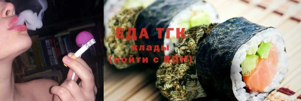 крисы Арсеньев