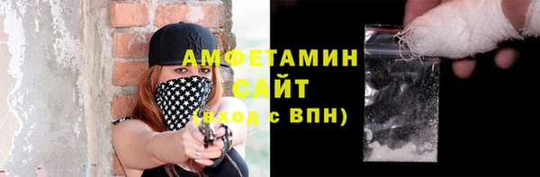 марки lsd Алексеевка
