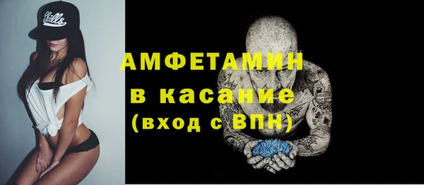apvp Алзамай