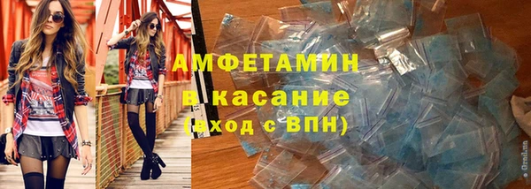 марки lsd Алексеевка