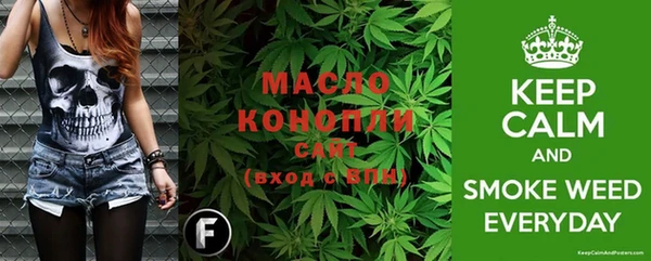 крисы Арсеньев