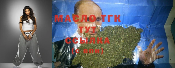 крисы Арсеньев