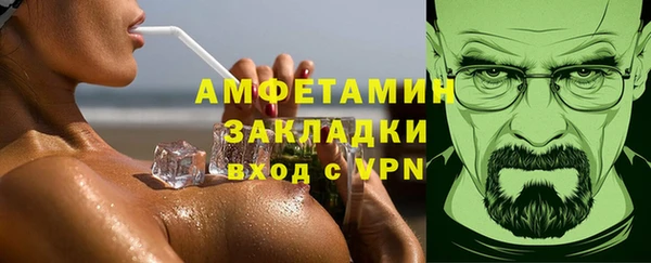 марки lsd Алексеевка