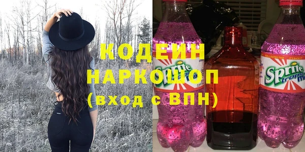 марки lsd Алексеевка