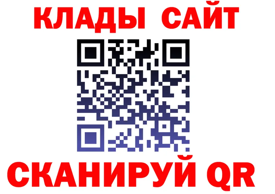 ГАШ Изолятор зеркало маркетплейс omg Козьмодемьянск