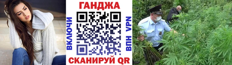 omg зеркало Козьмодемьянск МАРИХУАНА индика